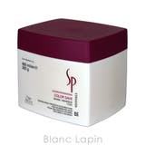 ウエラ SP カラーセーブマスク 400ml | BLANC LAPIN | 詳細画像3