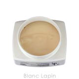 ウエラ SP ハイドレイトマスク 200ml | BLANC LAPIN | 詳細画像5