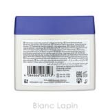 ウエラ SP ハイドレイトマスク 400ml | BLANC LAPIN | 詳細画像2