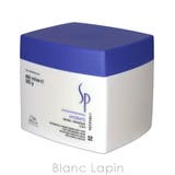 ウエラ SP ハイドレイトマスク 400ml | BLANC LAPIN | 詳細画像3