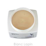 ウエラ SP ハイドレイトマスク 400ml | BLANC LAPIN | 詳細画像5