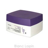 ウエラ SP リペアマスク 200ml | BLANC LAPIN | 詳細画像3