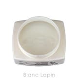 ウエラ SP リペアマスク 200ml | BLANC LAPIN | 詳細画像5