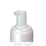 ウエラ SP パーフェクトヘア 150ml | BLANC LAPIN | 詳細画像3