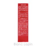 ウエラ アルタイム リペア ミラクルヘアトリートメント 95ml | BLANC LAPIN | 詳細画像4