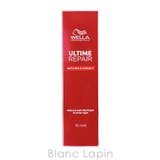 ウエラ アルタイム リペア ミラクルヘアトリートメント 95ml | BLANC LAPIN | 詳細画像5