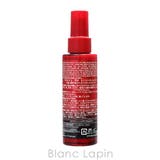 ウエラ アルタイムリペアミラクルナイトトリートメント 95ml | BLANC LAPIN | 詳細画像2
