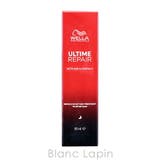 ウエラ アルタイムリペアミラクルナイトトリートメント 95ml | BLANC LAPIN | 詳細画像5