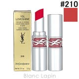 イヴサンローラン ラブシャインリップスティック #210 | BLANC LAPIN | 詳細画像1