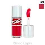 イヴサンローラン ラブシャイングロスプランパー #9 | BLANC LAPIN | 詳細画像1 