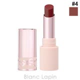 イヴサンローラン ミニラブシャインポーチセット #4 1g | BLANC LAPIN | 詳細画像2