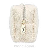 イヴサンローラン ミニラブシャインポーチセット #4 1g | BLANC LAPIN | 詳細画像7