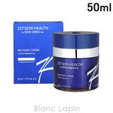 ゼオスキン RCクリーム 50ml | BLANC LAPIN | 詳細画像1 