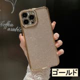 iPhone14 14Pro 14ProMax対応 | BlitzStore | 詳細画像4