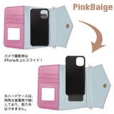 iPhone12 12Pro対応 手帳型ケース | BlitzStore | 詳細画像5