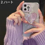 iPhone13 13Pro 13ProMax対応 | BlitzStore | 詳細画像5