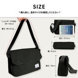 メンズ ショルダーバッグ 斜め掛け | BLUE SINCERE | 詳細画像15