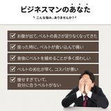 ベルト メンズ 本革 | BLUE SINCERE | 詳細画像4