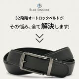 ベルト メンズ 本革 | BLUE SINCERE | 詳細画像5
