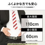 ベルト メンズ 本革 | BLUE SINCERE | 詳細画像6