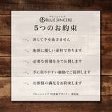 二つ折り財布 財布 メンズ | BLUE SINCERE | 詳細画像8