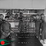 二つ折り財布 財布 メンズ | BLUE SINCERE | 詳細画像11