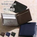 二つ折り財布 財布 メンズ | BLUE SINCERE | 詳細画像1