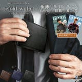 二つ折り財布 財布 メンズ | BLUE SINCERE | 詳細画像2