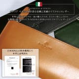 イタリアンレザー 長財布 メンズ | BLUE SINCERE | 詳細画像3