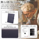B5 ノートカバー 本革 | BLUE SINCERE | 詳細画像3