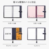 B5 ノートカバー 本革 | BLUE SINCERE | 詳細画像5