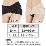 骨盤 ベルト 骨盤ベルト | Blue style | 詳細画像21