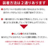 骨盤 ベルト 骨盤ベルト | Blue style | 詳細画像20