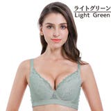 ライトグリーン | ブラジャー 大きいサイズ 脇高 | Blue style