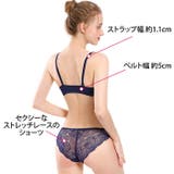ブラジャー ショーツ セット | Blue style | 詳細画像6 