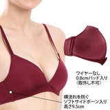 ブラジャー ショーツ セット | Blue style | 詳細画像5