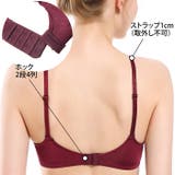 ブラジャー ショーツ セット | Blue style | 詳細画像6