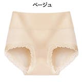 ベージュ | ショーツ レディース 綿 | Blue style