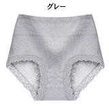 グレー | ショーツ レディース 綿 | Blue style