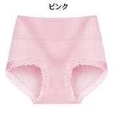 ピンク | ショーツ レディース 綿 | Blue style