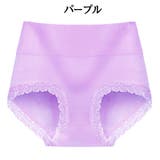 パープル | ショーツ レディース 綿 | Blue style