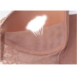 ブラジャー フロントホック ナイトブラ | Blue style | 詳細画像29 