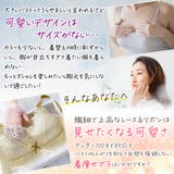 ブラジャー 大きいサイズ ノンワイヤー | Blue style | 詳細画像2 
