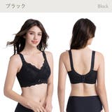 ブラジャー 大きいサイズ 小さく見せるブラ | Blue style | 詳細画像9