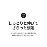 BnDデリケートゾーン 黒ずみクリーム100g韓国コスメ 韓国 | BnD | 詳細画像10