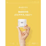 BnDネックアイロントーンアップ レチノールナイアシンアミドクリーム50g韓国コスメ 韓国 | BnD | 詳細画像9