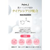 BnD ヒップ・背中鎮静クリーム100gボディークリーム韓国コスメ 韓国 | BnD | 詳細画像7 