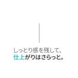 4Dボリューム バストクリーム 100g 公式 バストクリーム バストケア ハリ 弾力 韓国コスメ 韓国 | BnD | 詳細画像19