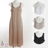 【Bon Revaire】大きいサイズのドレープ性の溢れるシルキーでスムージーな… | 神戸発ランジェリーショップ bon-KOBE  | 詳細画像1 