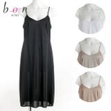 【Bon Revaire】大きいサイズのドレープ性の溢れるシルキーでスムージーな… | 神戸発ランジェリーショップ bon-KOBE  | 詳細画像1 